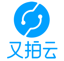 又拍云CDN