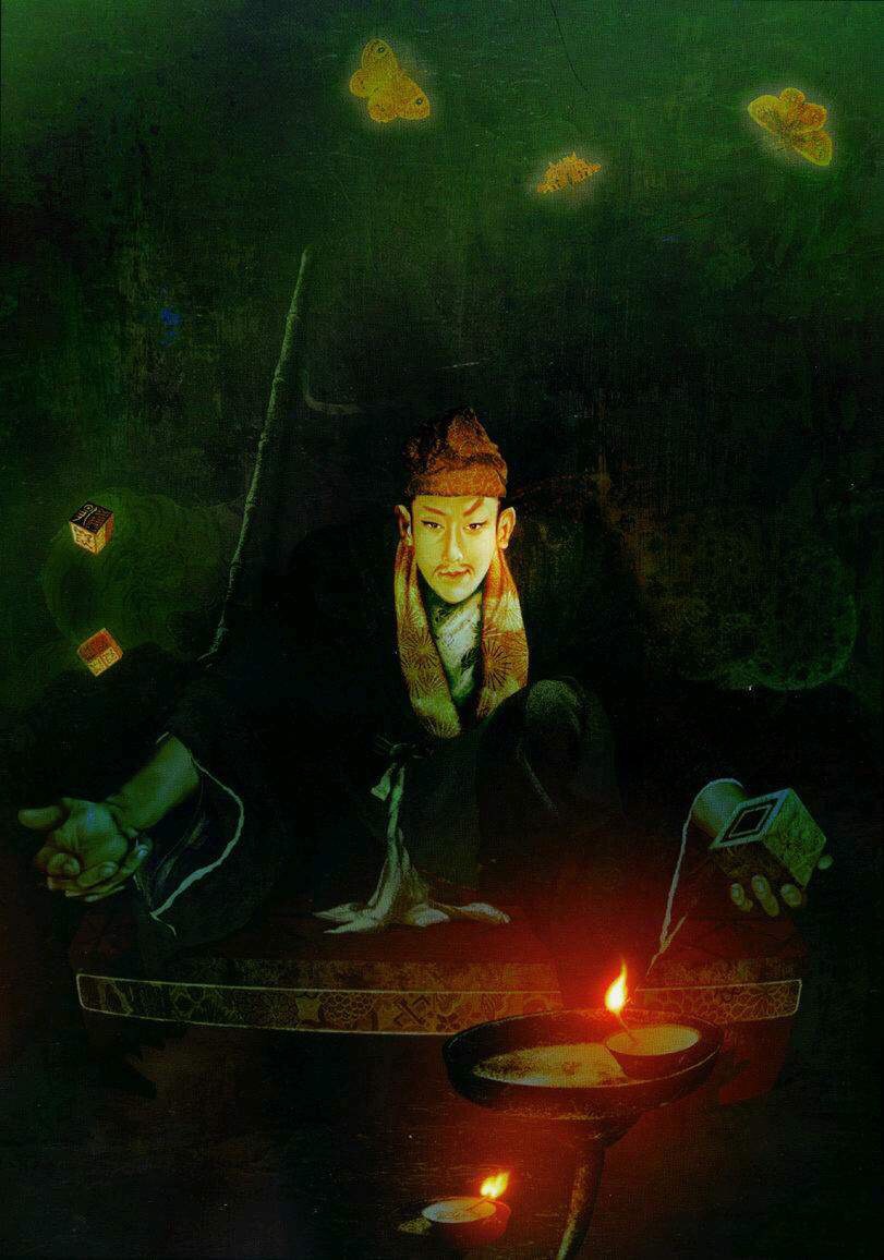 孙新