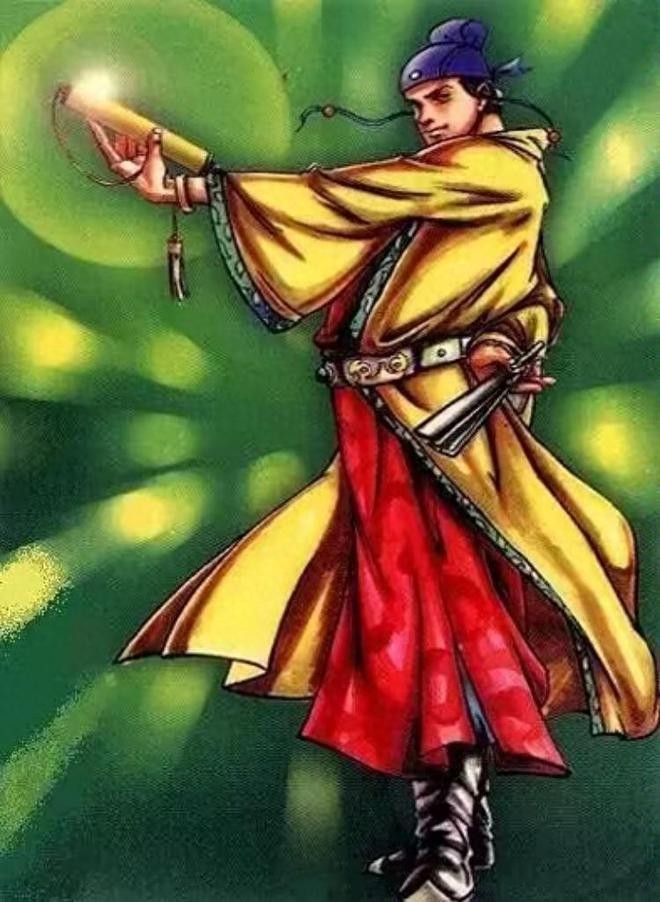 柴进