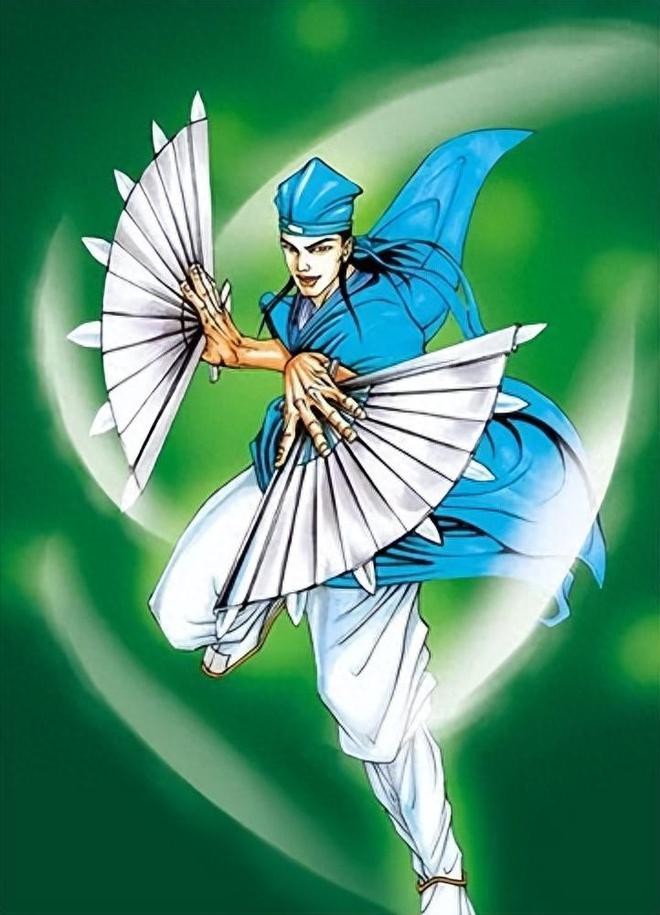 宋清