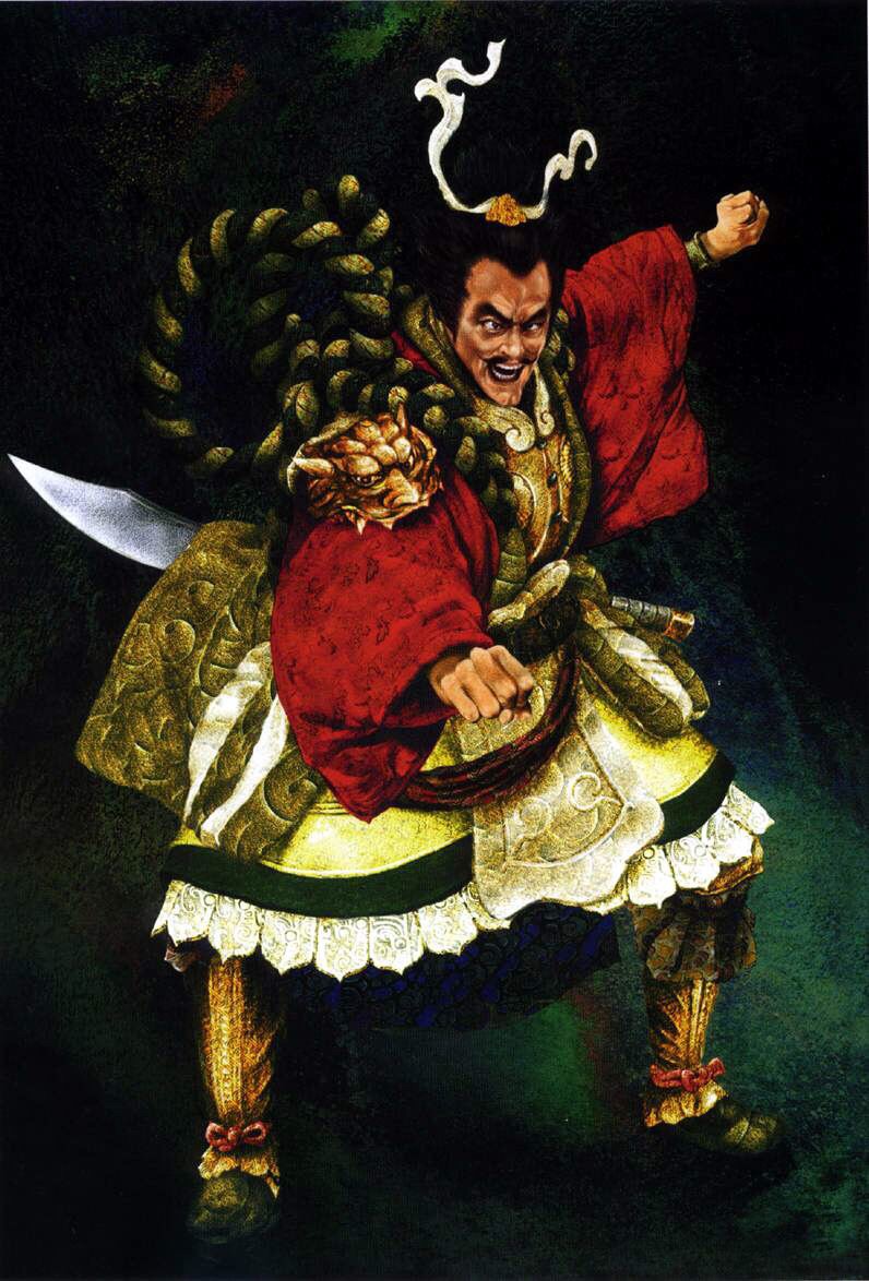 杜迁