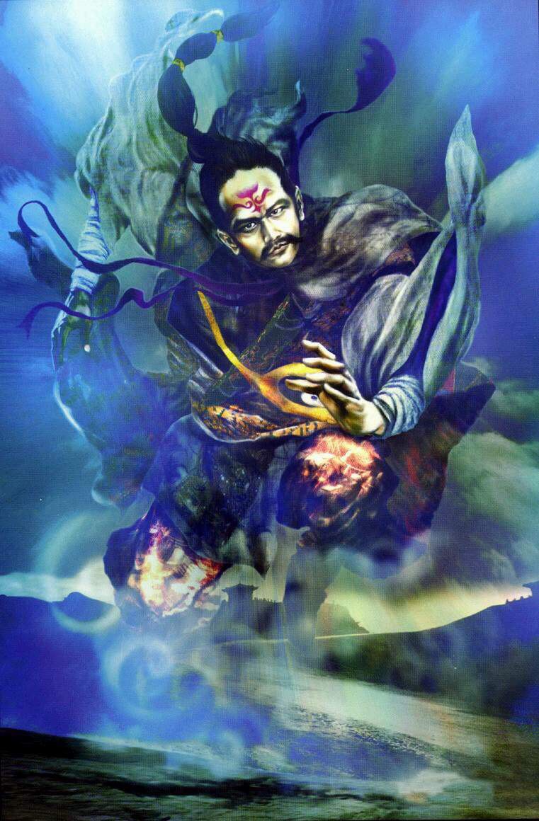 戴宗