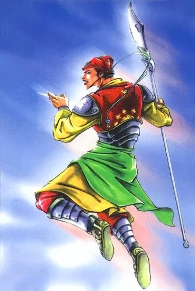 杨林
