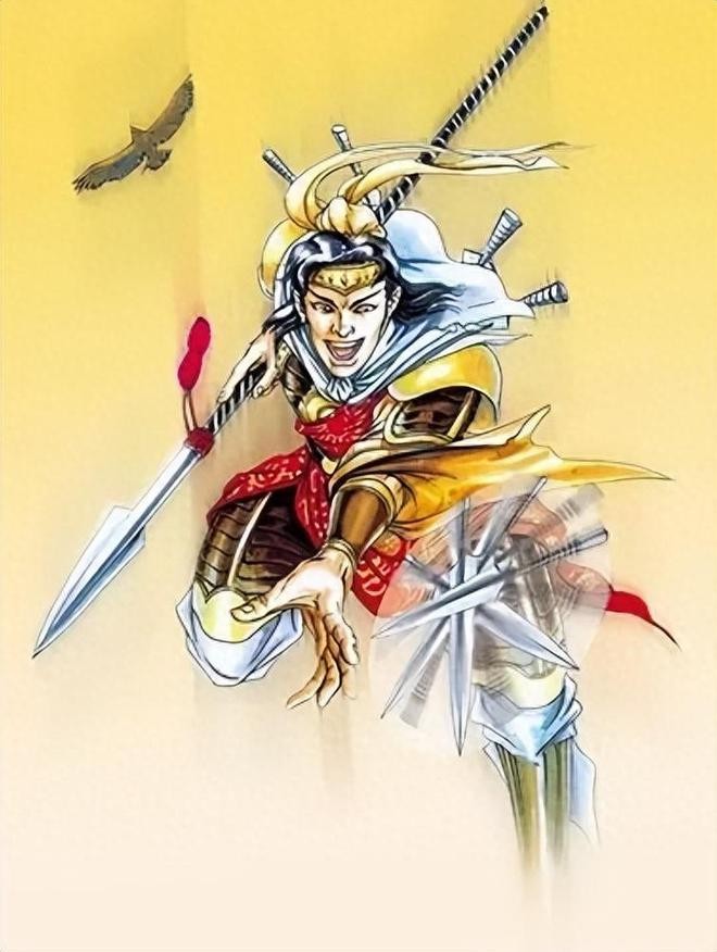 李应