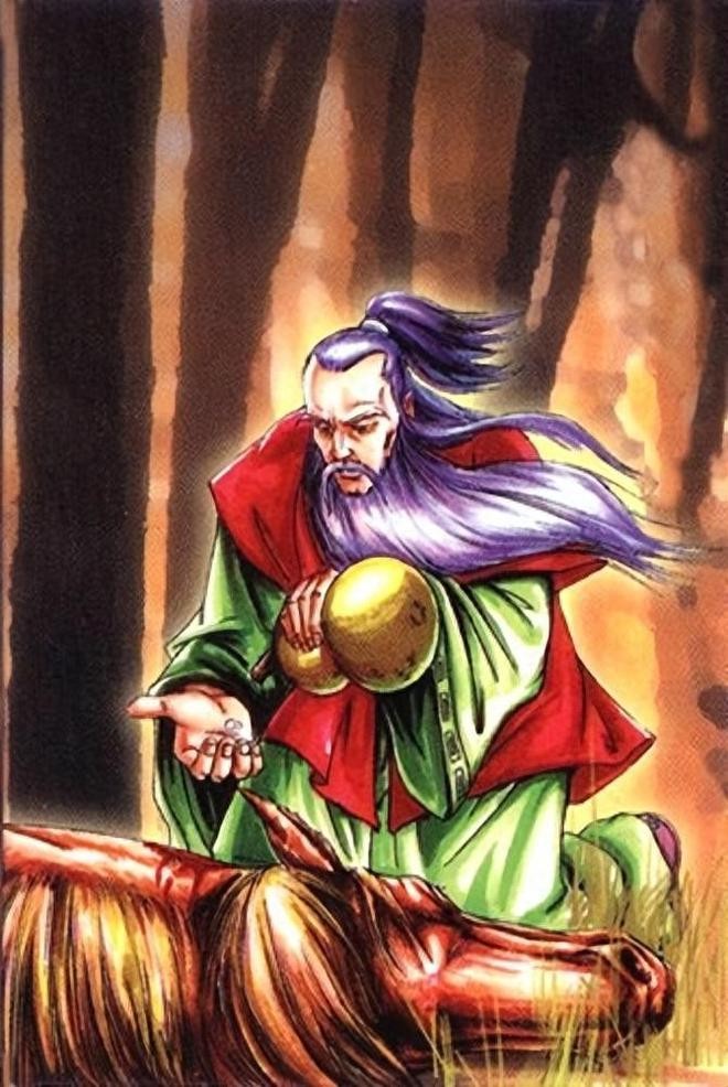 皇甫端