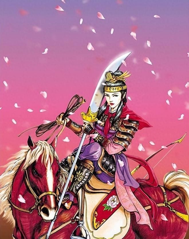 扈三娘