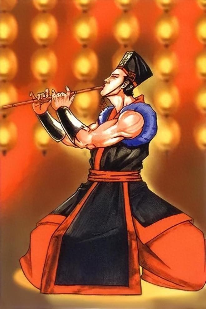 乐和
