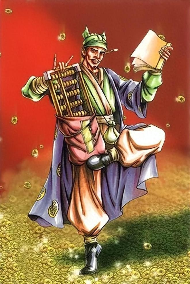 蒋敬