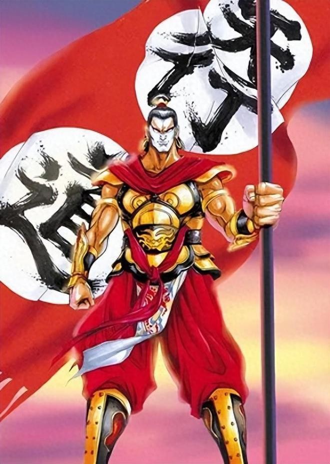 郁保四