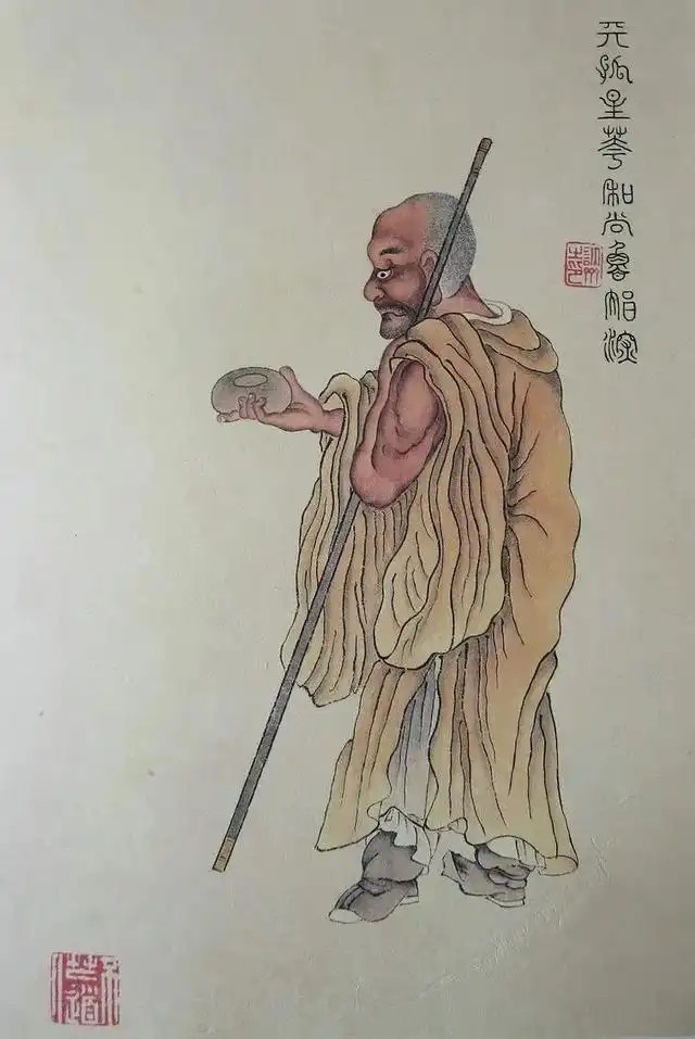 鲁智深