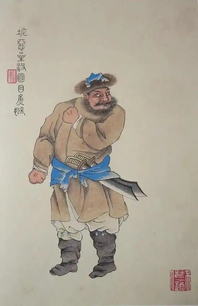 焦挺