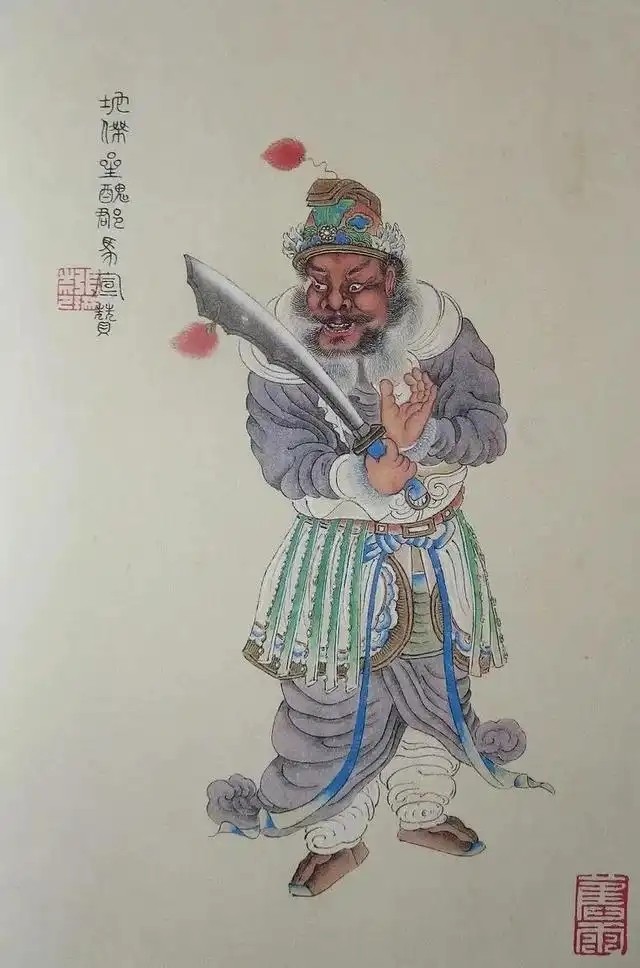 宣赞