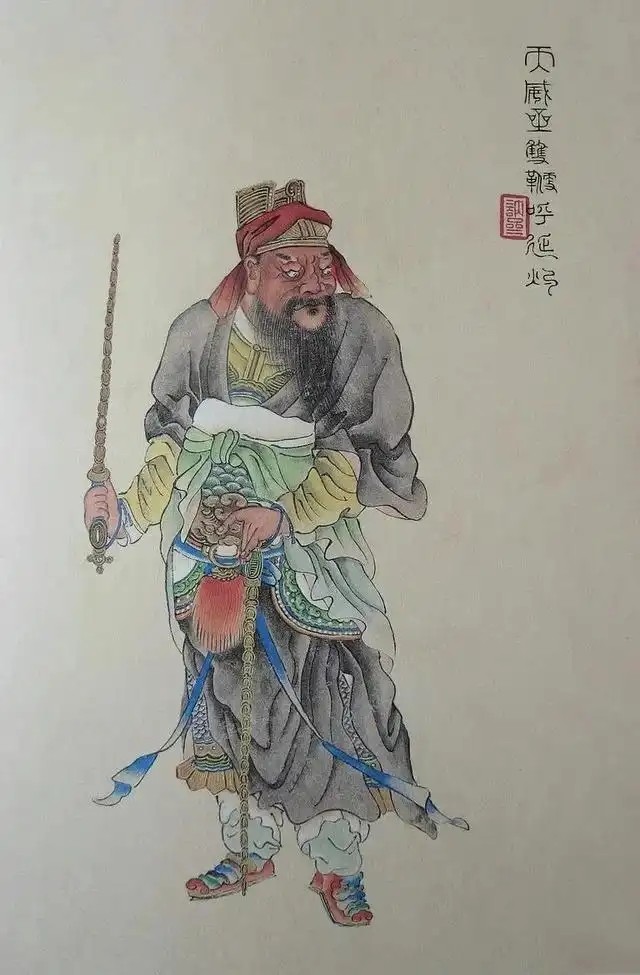 呼延灼