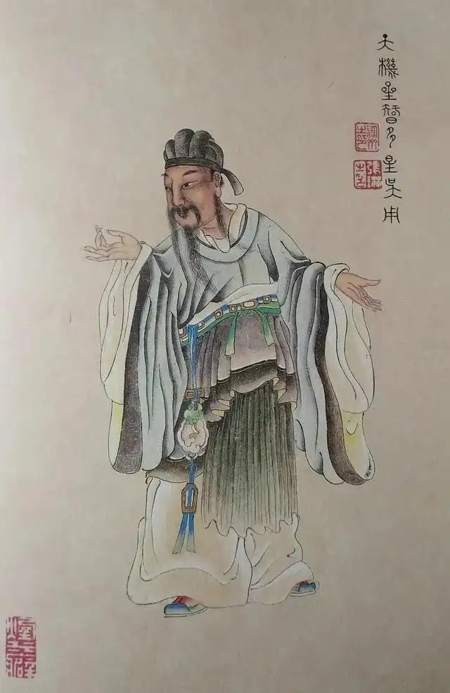 吴用