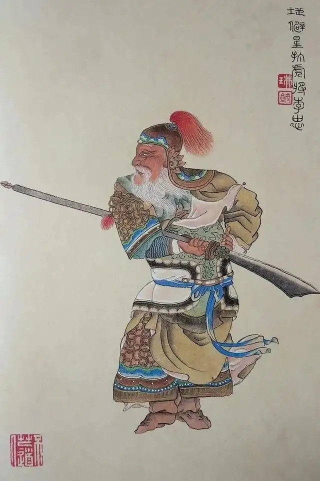 李忠