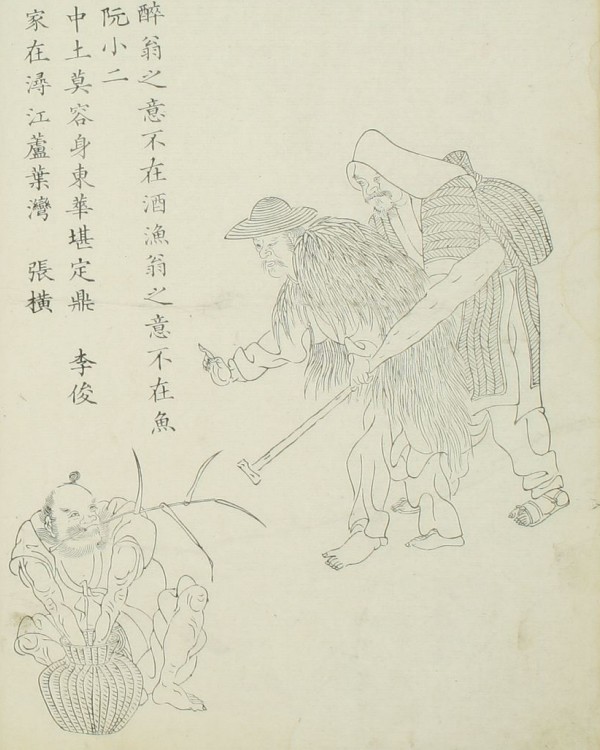 阮小二&李俊&张横