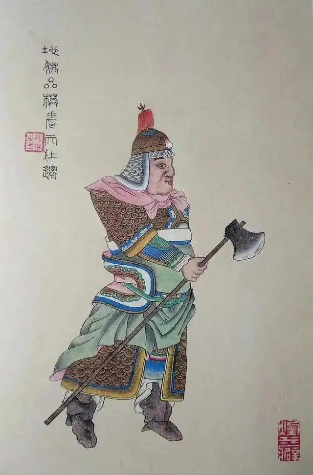 杜迁