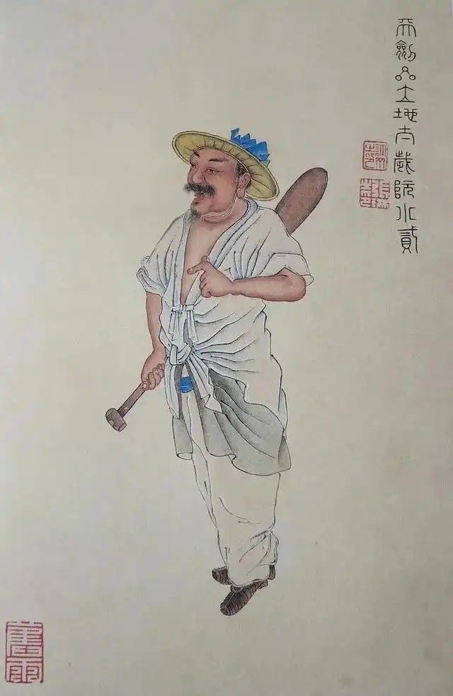 阮小二