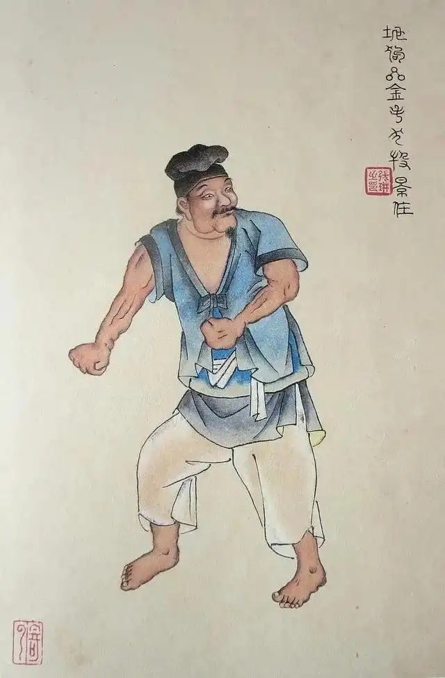 段景住