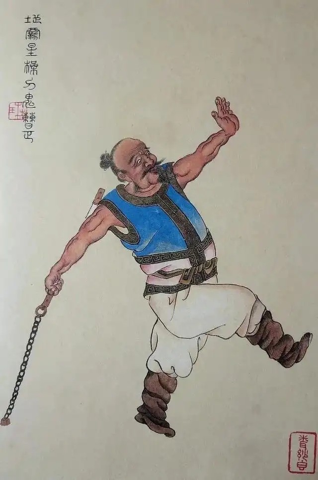 曹正
