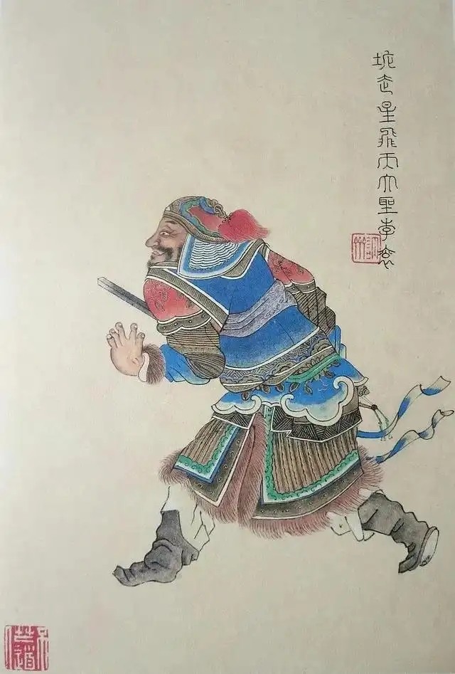 李衮