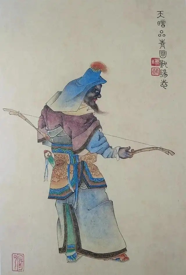 杨志