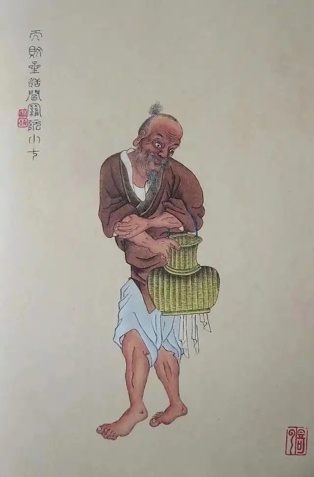 阮小七