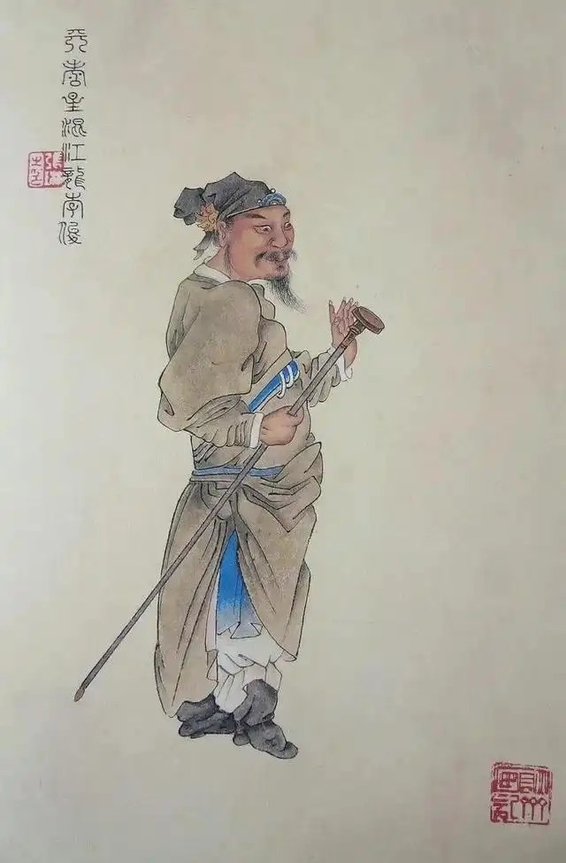 李俊