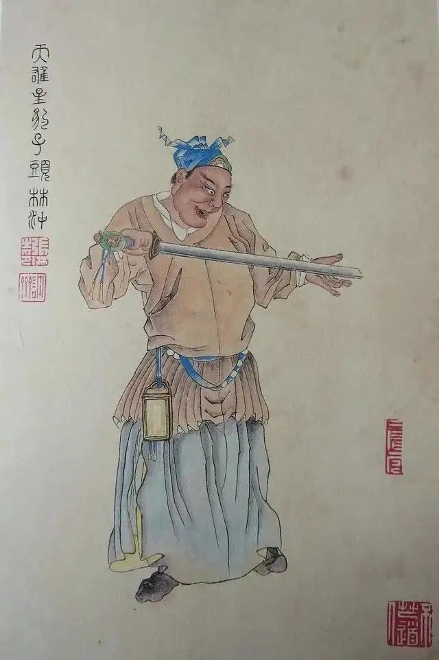 林冲