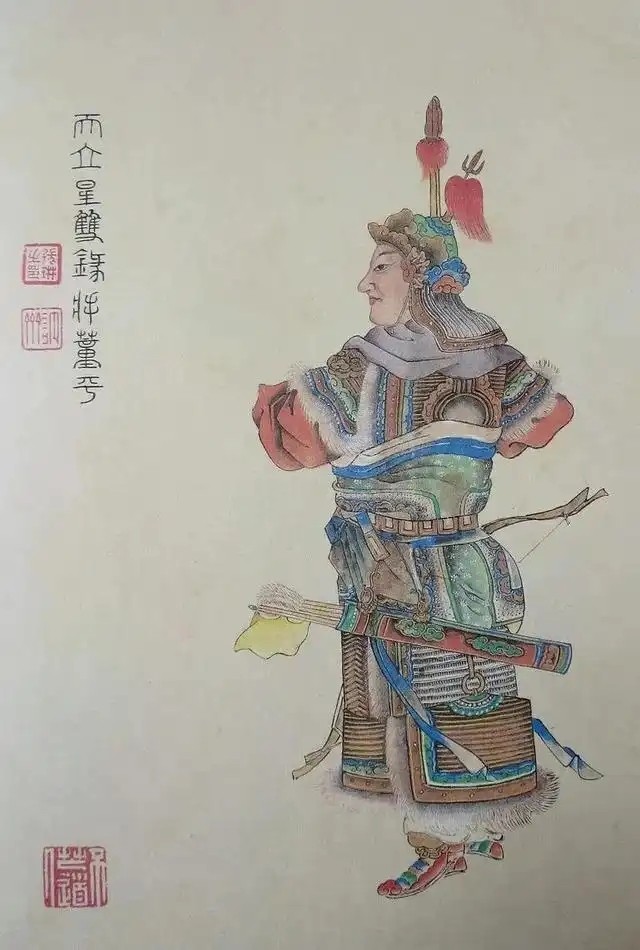 董平