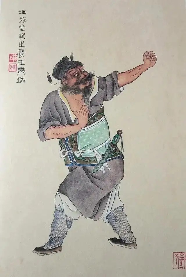 樊瑞