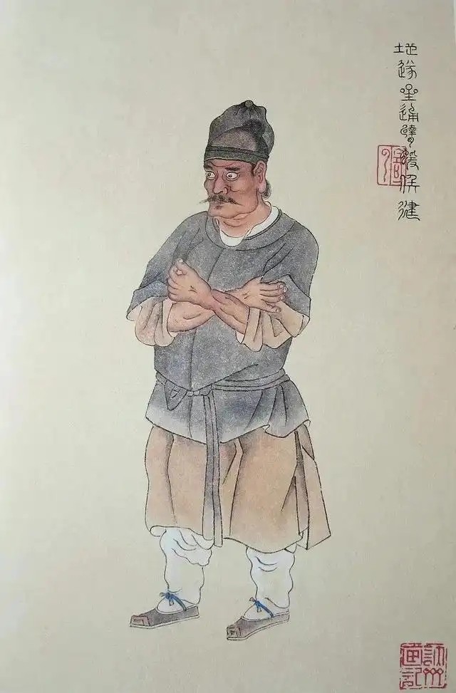 侯健