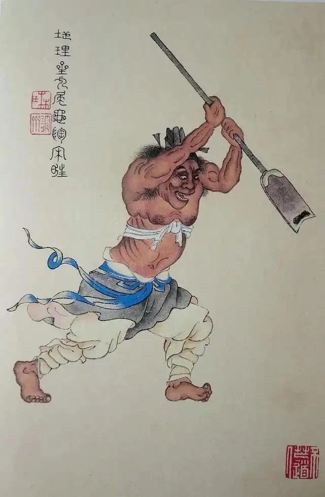 陶宗旺