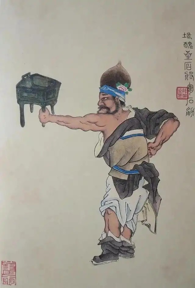 石勇