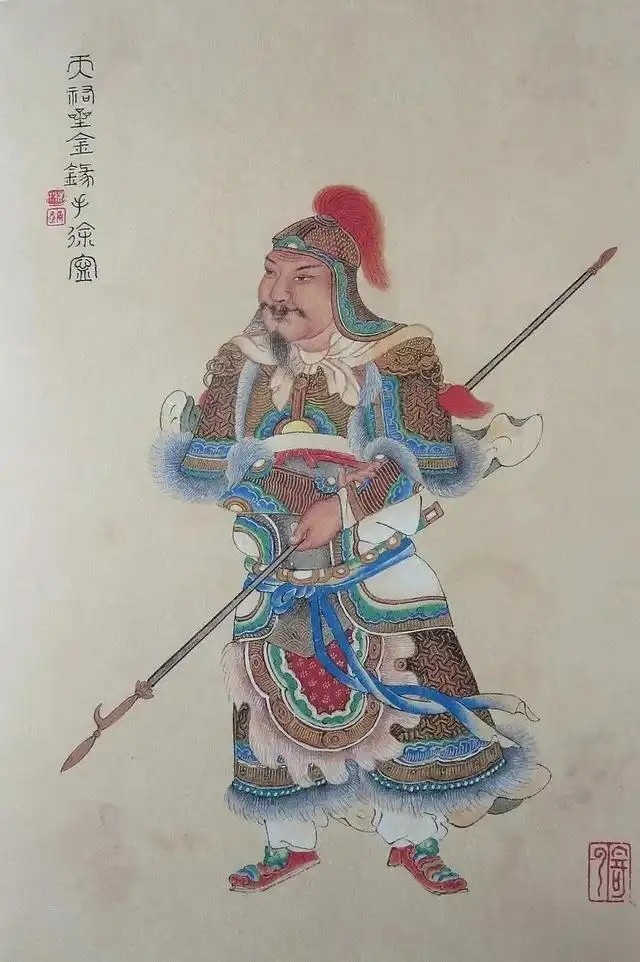 徐宁