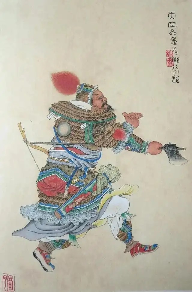 索超