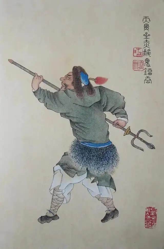刘唐