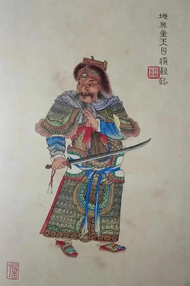彭玘