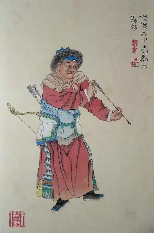 丁得孙