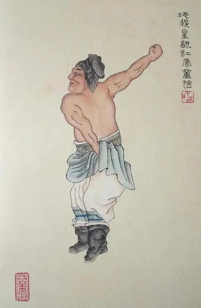 童猛