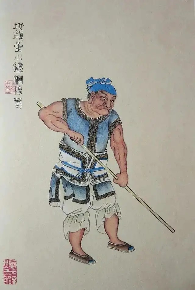 穆春