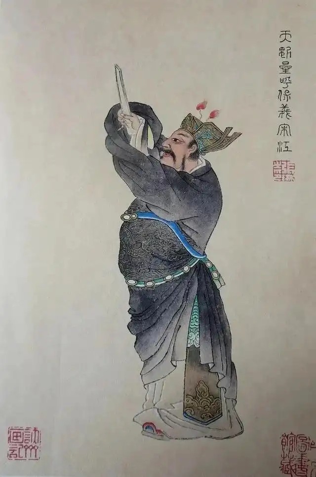 宋江