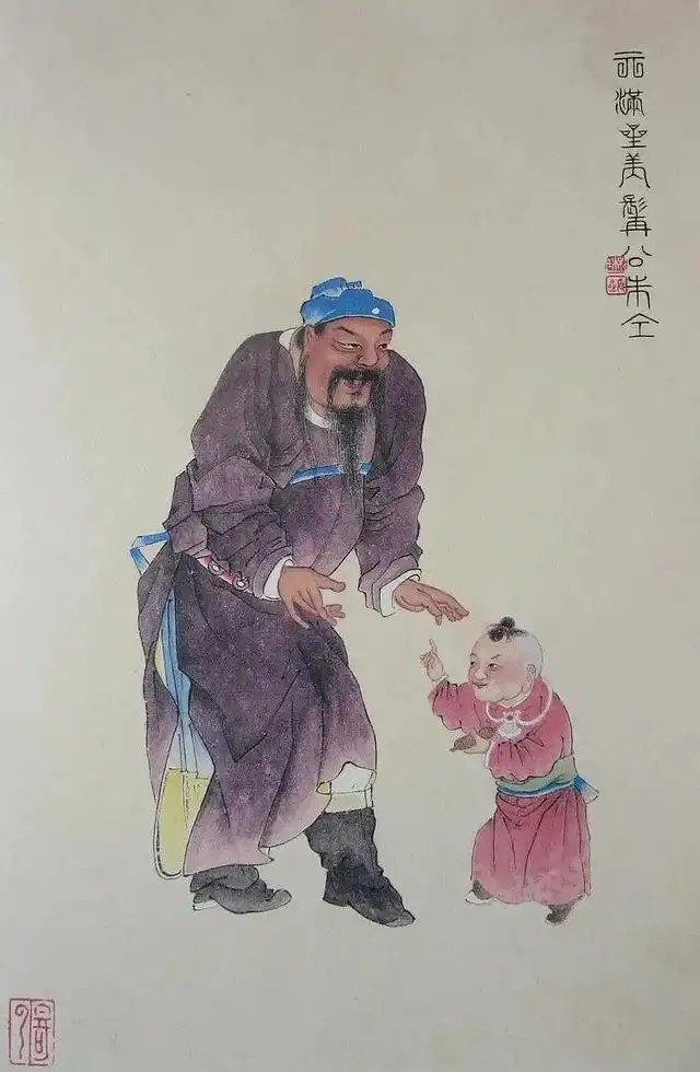 朱仝