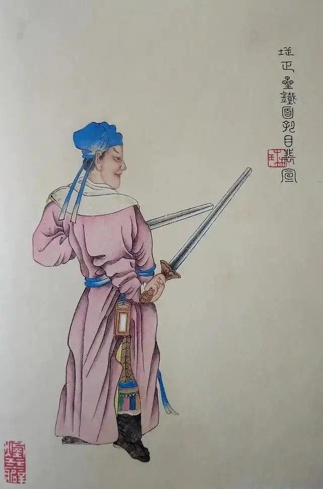 裴宣