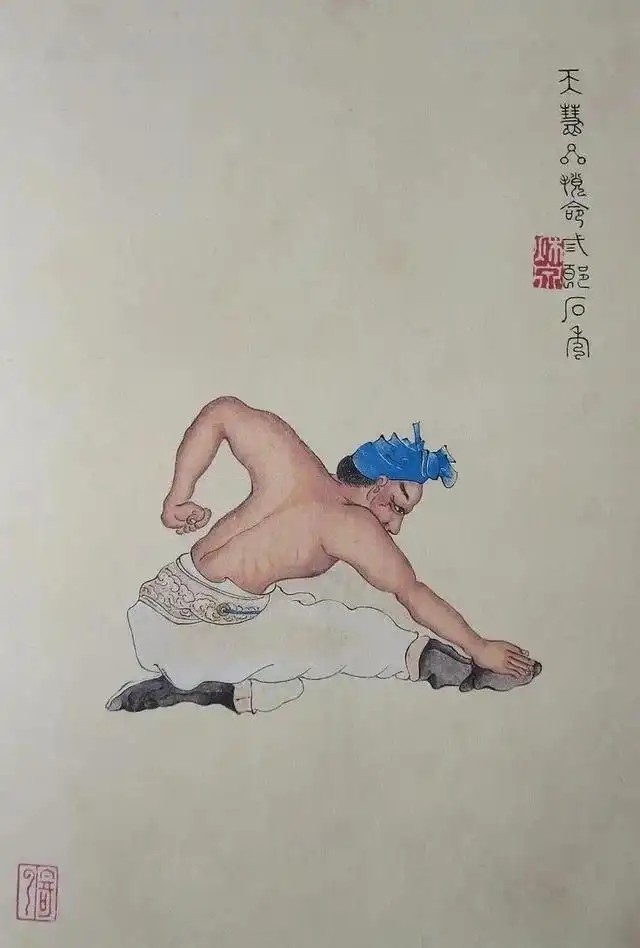 石秀