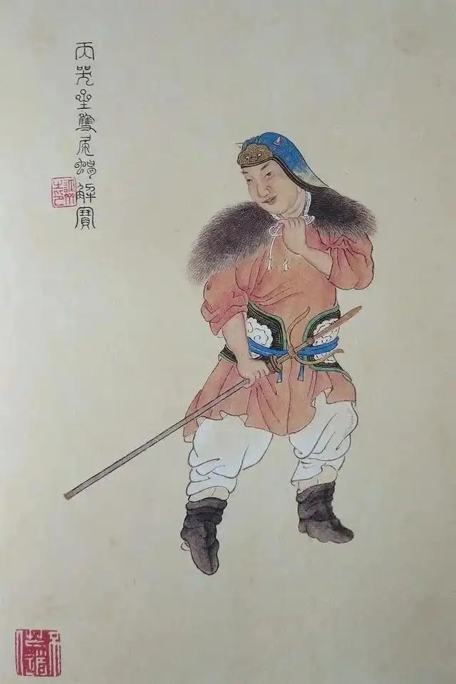 解宝