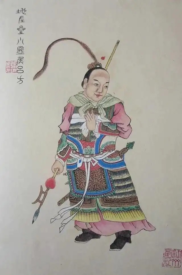 吕方