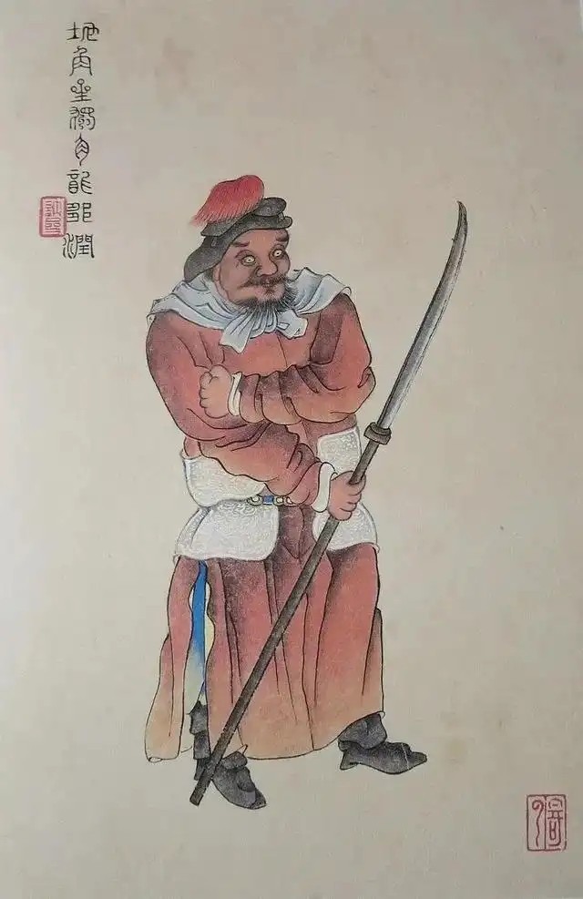 邹润