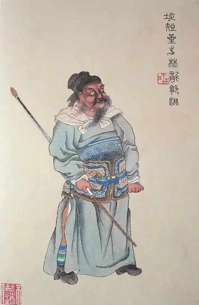 邹渊