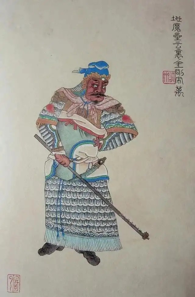 宋万